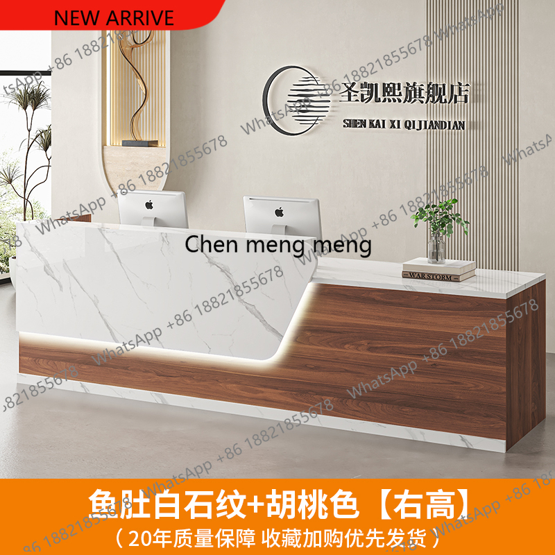 Office Furniture Logo - F182 Salon Modern Reception Desks Luxury