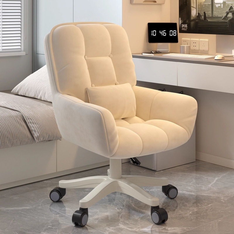 Ergonomic Desk Chair for Dorm  - Office Furniture For Small Spaces avaliação e preço