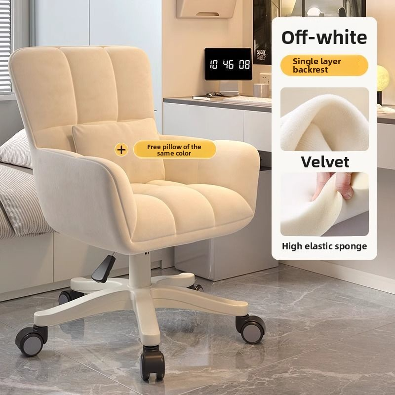 Ergonomic Desk Chair for Dorm  - Office Furniture For Small Spaces avaliação e preço
