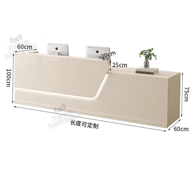 Beauty Home Reception Desk Lux - Office Furniture Logo avaliação e preço
